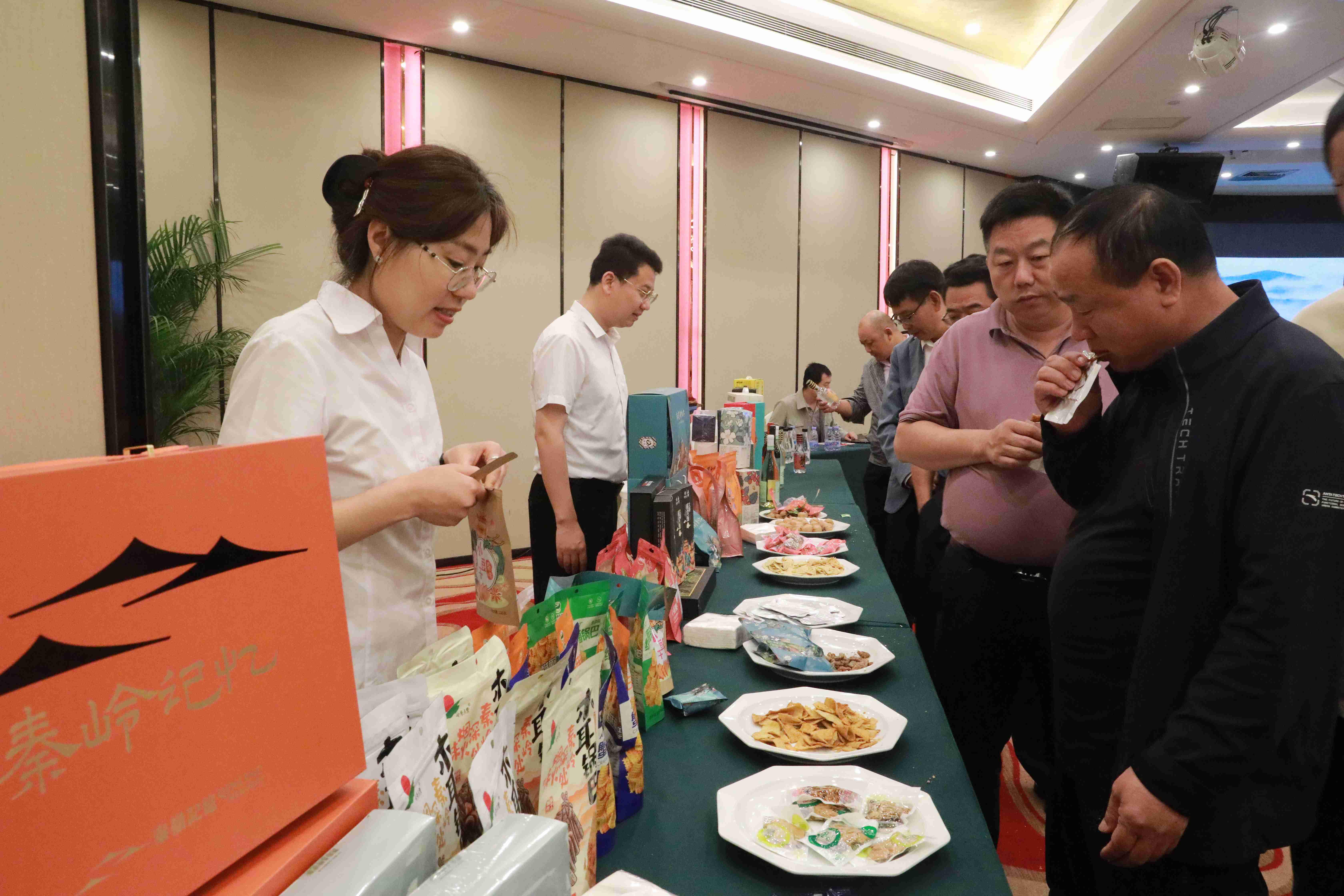 “秦岭记忆”名特优新产品亮相海南